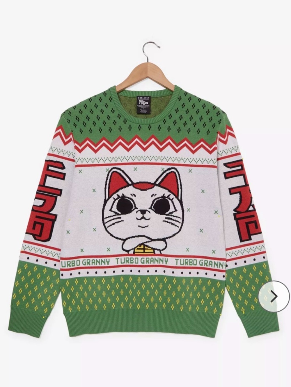 Dandadan Turbo Granny Holiday Sweater - BoxLunch Exclusive